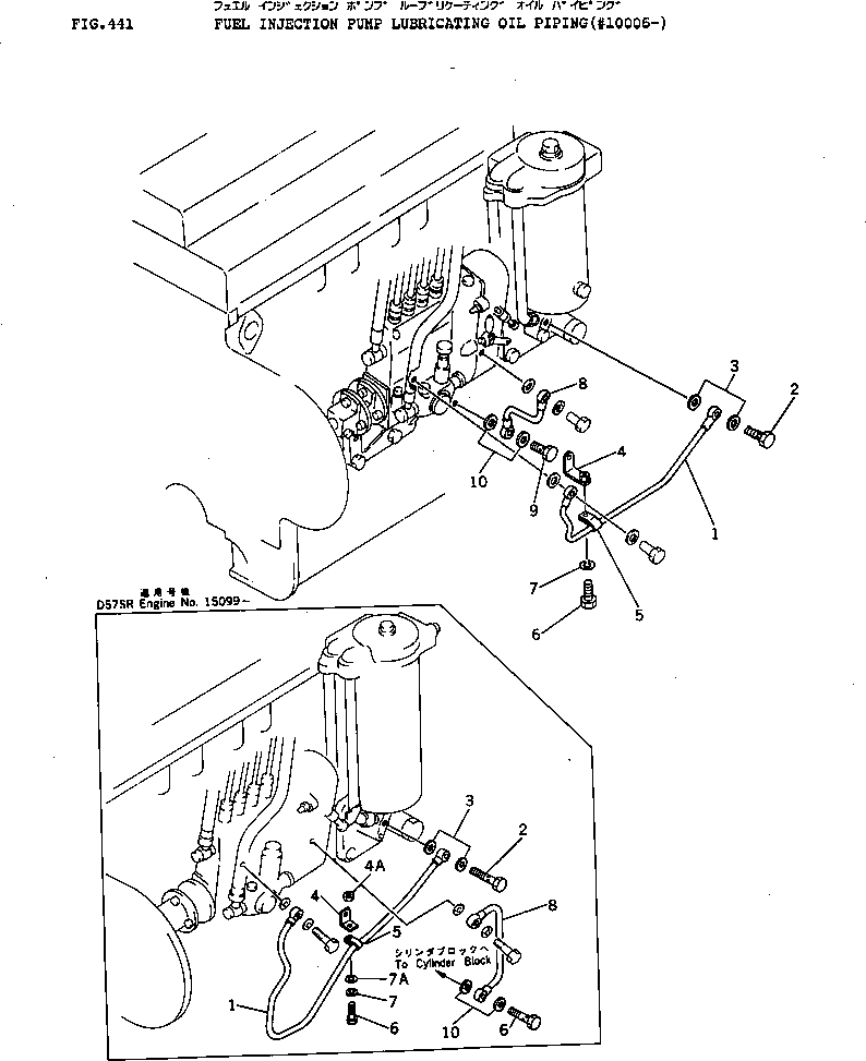 WASHER,(FOR D57SR) 01640-01060 KOMATSU