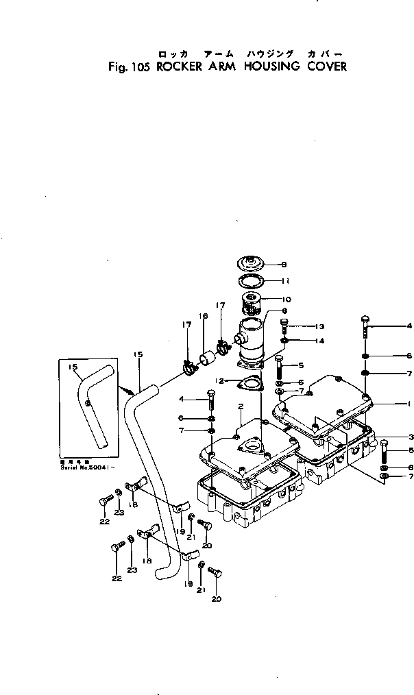 BOLT,(SEE FIG.1211) (01010-31480) KOMATSU