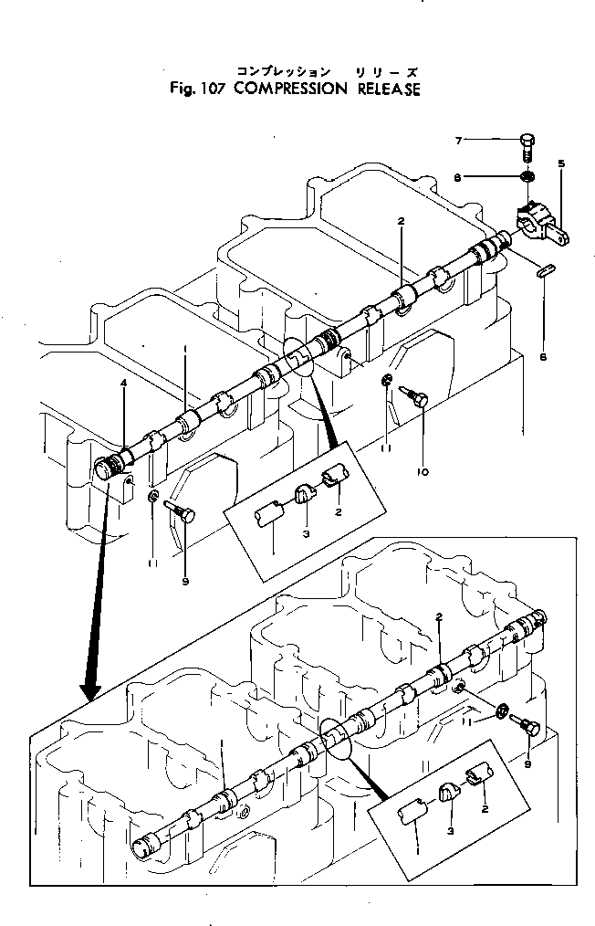 Рычаг 6127-41-8211 KOMATSU