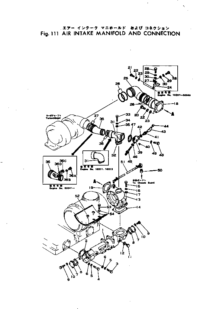 MANIFOLD,AIR INTAKE 6124-11-4111 KOMATSU