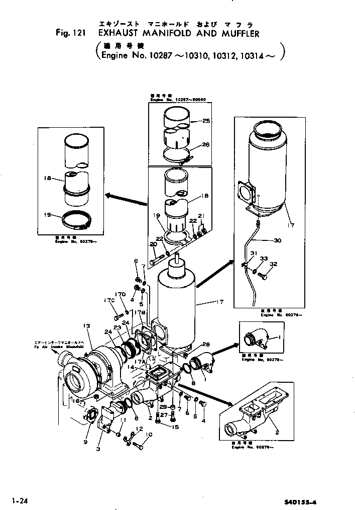 TURBOCHARGER ASS'Y,(SEE FIG.141B) (6502-12-7001) KOMATSU