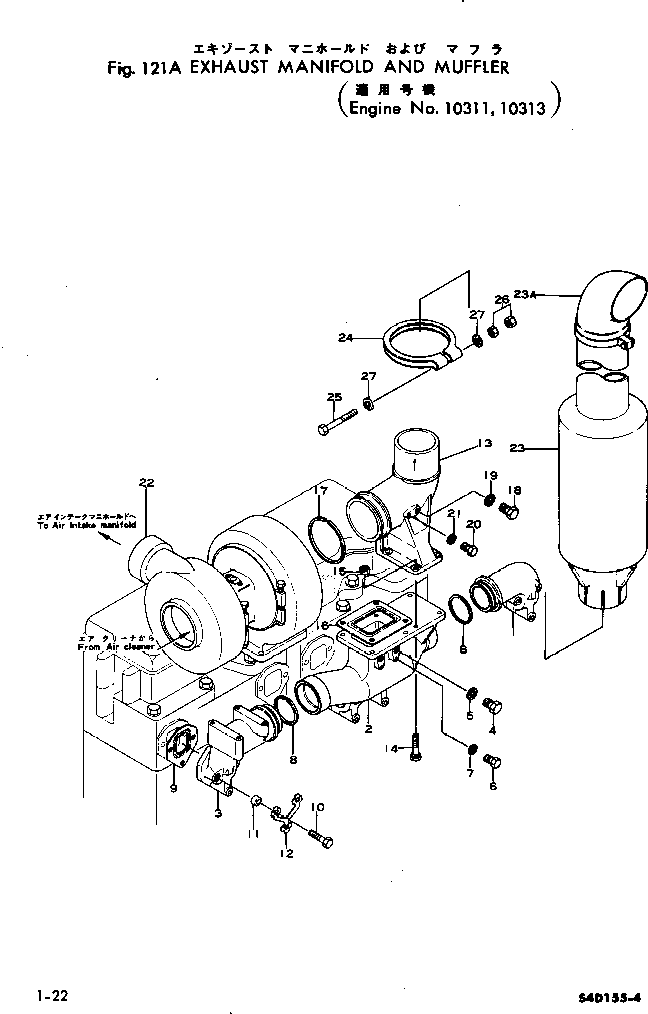 TURBOCHARGER ASS'Y 6502-12-2003 KOMATSU
