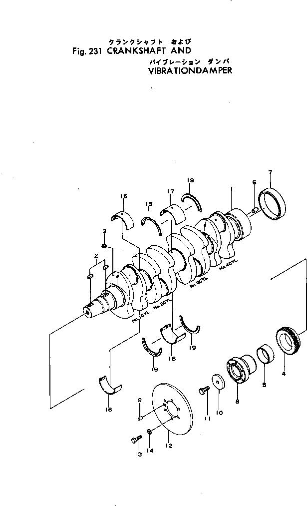 CRANKSHAFT ASS'Y 6124-31-1011 KOMATSU