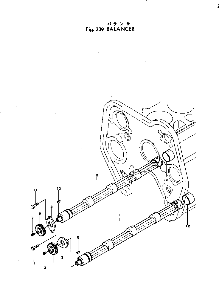 BALANCER SHAFT ASS'Y,R.H. 6124-31-6502 KOMATSU