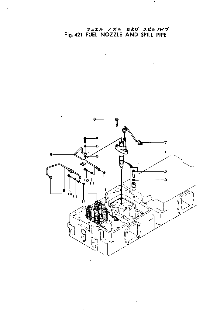 NOZZLE HOLDER ASS'Y 6127-11-3103 KOMATSU