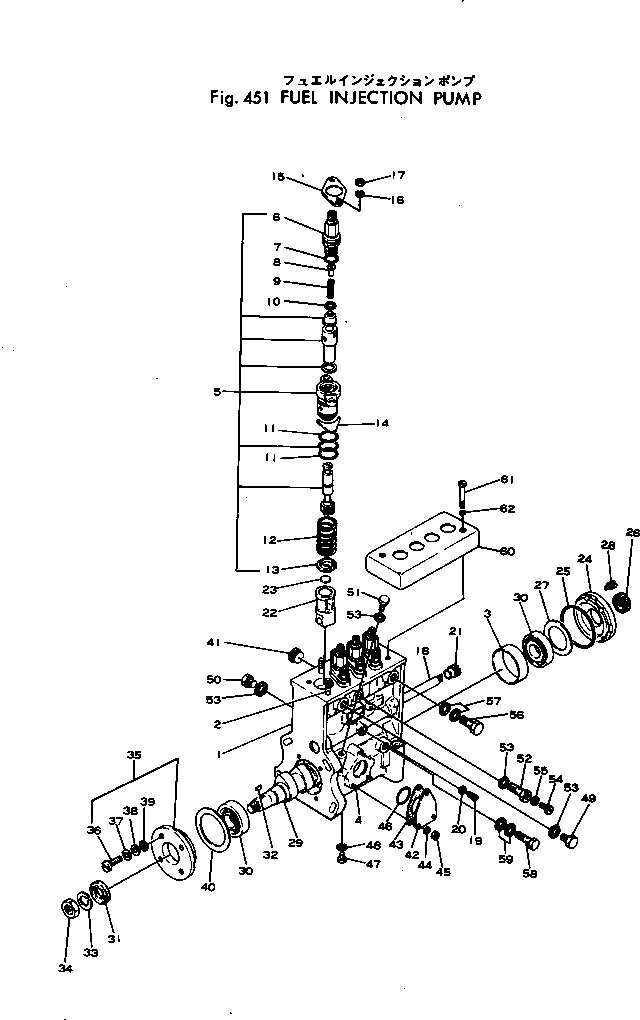 Пружинная шайба DK14530-654 KOMATSU