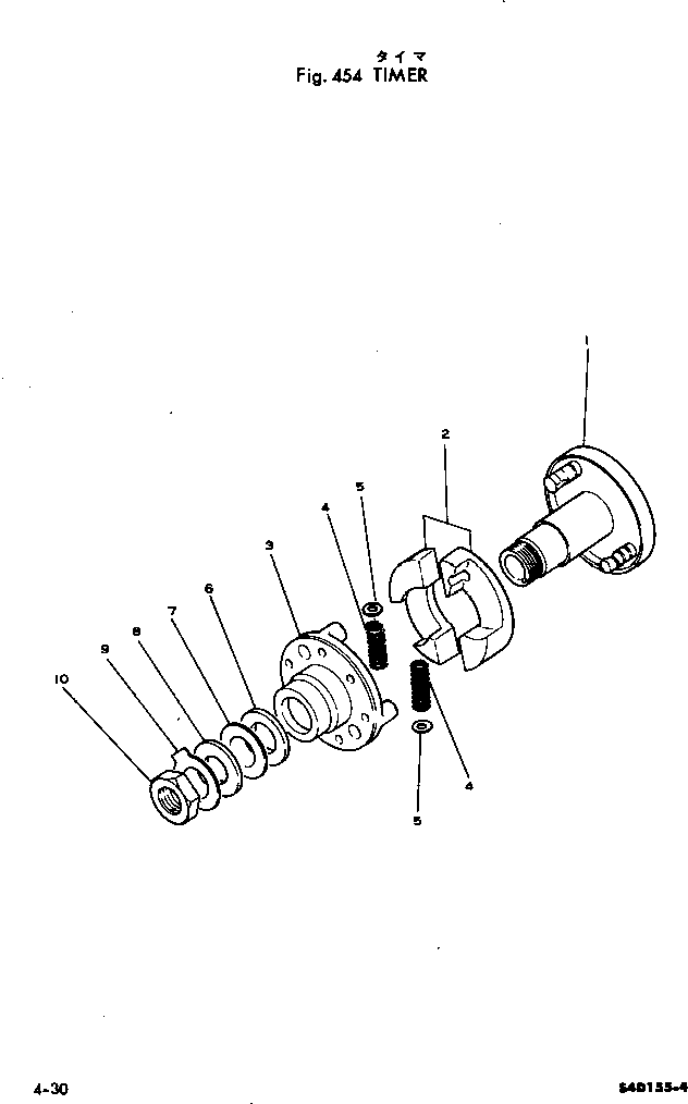 Регулировочная прокладка DK29351-604 KOMATSU