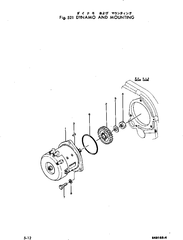 Гайка 01582-01811 KOMATSU
