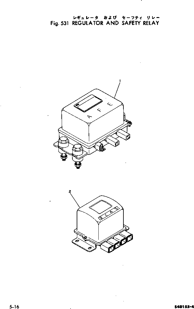 REGULATOR ASS'Y,(FOR 20A ALTERNATOR) \0\6110-84-6590 KOMATSU