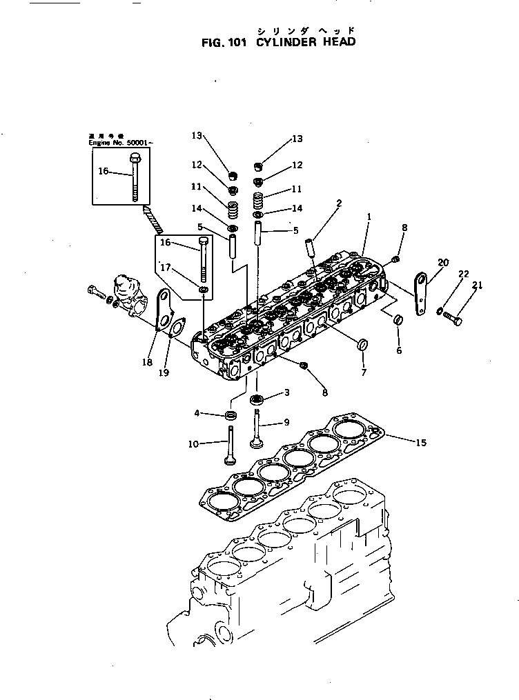CYLINDER HEAD ASS'Y,WITH VALVE 6137-12-1011 KOMATSU