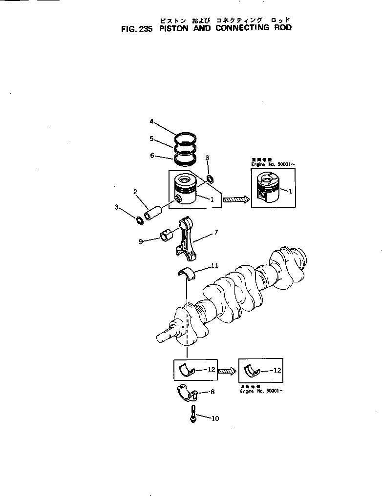 CONNECTING ROD ASS'Y 6136-31-3100 KOMATSU