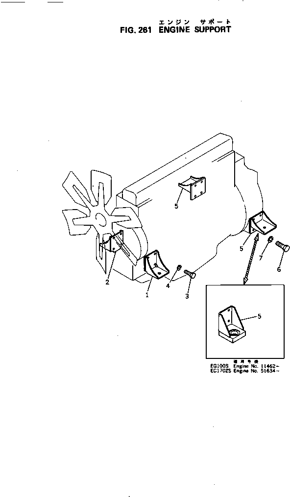 SUPPORT,REAR (FOR EG100) 6136-21-4711 KOMATSU