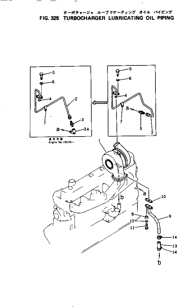 TURBOCHARGER ASS'Y,(SEE FIG.141) (6137-81-8300) KOMATSU