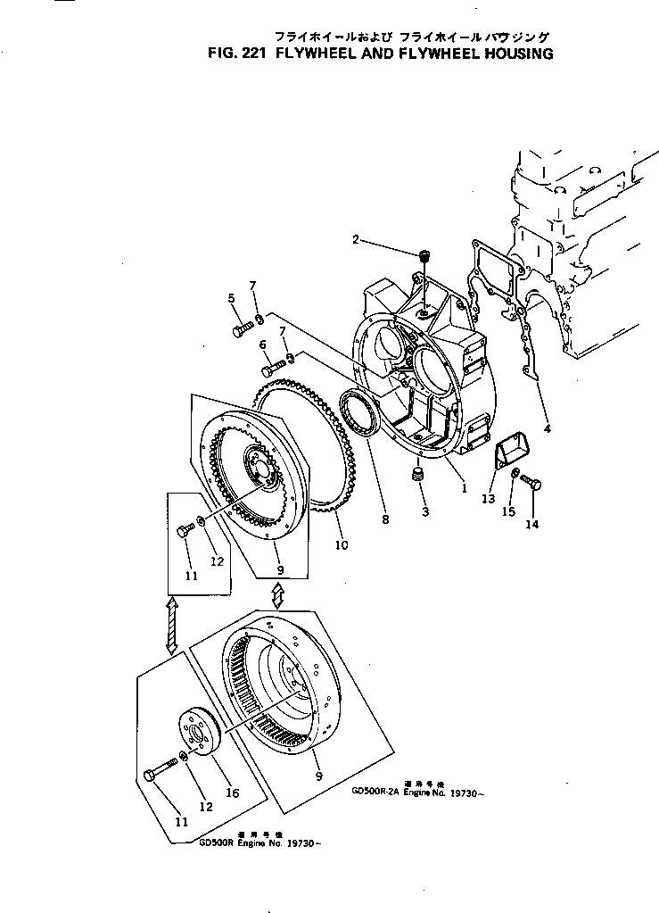 SUPPORT,REAR 6136-21-4710 KOMATSU
