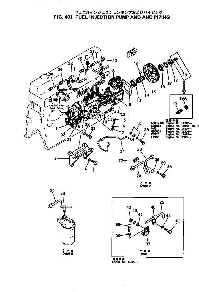AIR COMPRESSOR ASS'Y,(SEE FIG.621) \0\6136-81-3111 KOMATSU