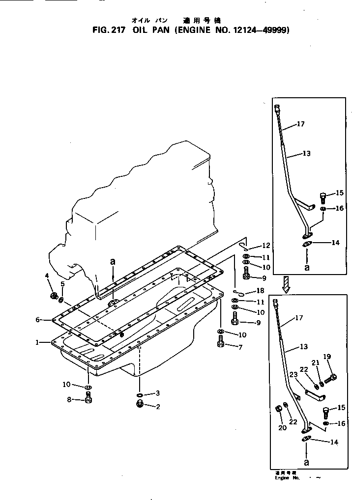 GAUGE,OIL 6136-21-5330 KOMATSU