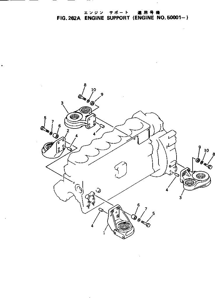 BRACKET,R.H. FRONT 205-01-65122 KOMATSU