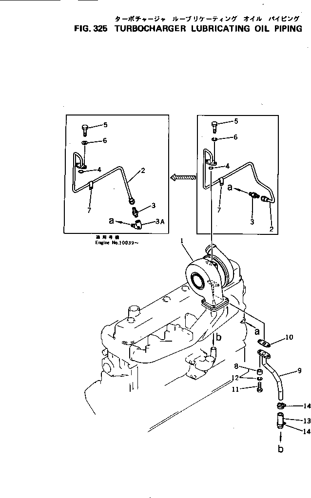 TURBOCHARGER ASS'Y \0\6137-82-8200 KOMATSU