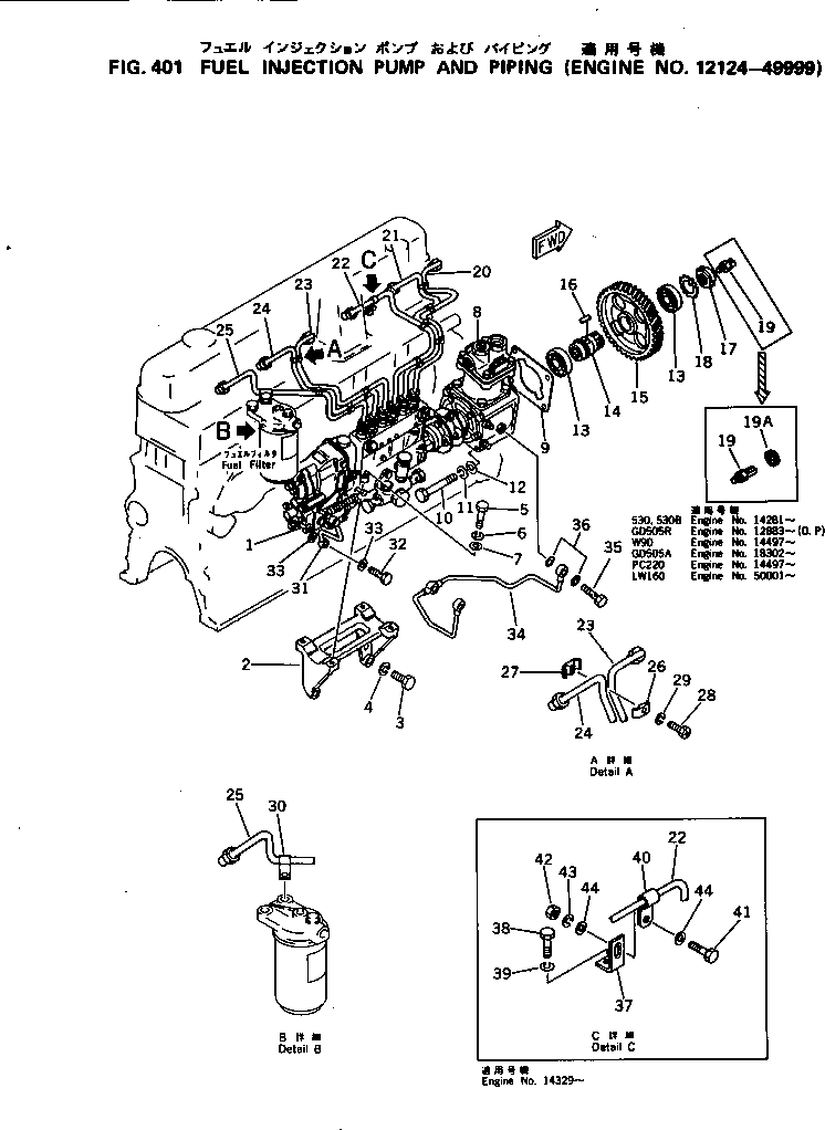 AIR COMPRESSOR ASS'Y 6136-81-3111 KOMATSU