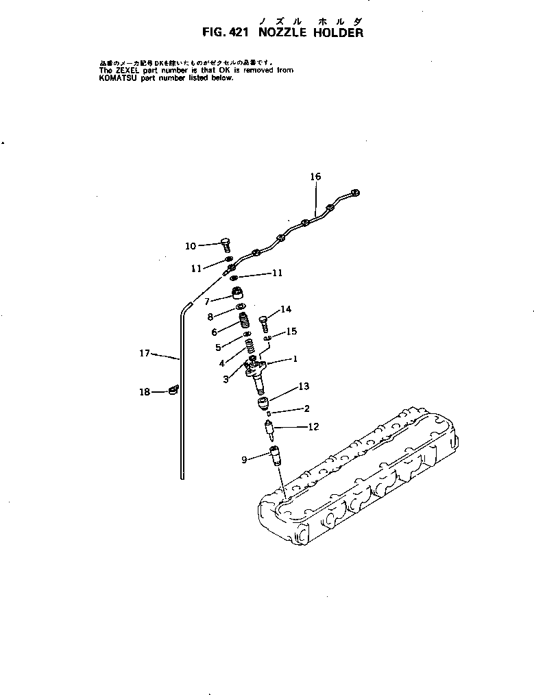 TUBE,SPILL 07270-40445 KOMATSU
