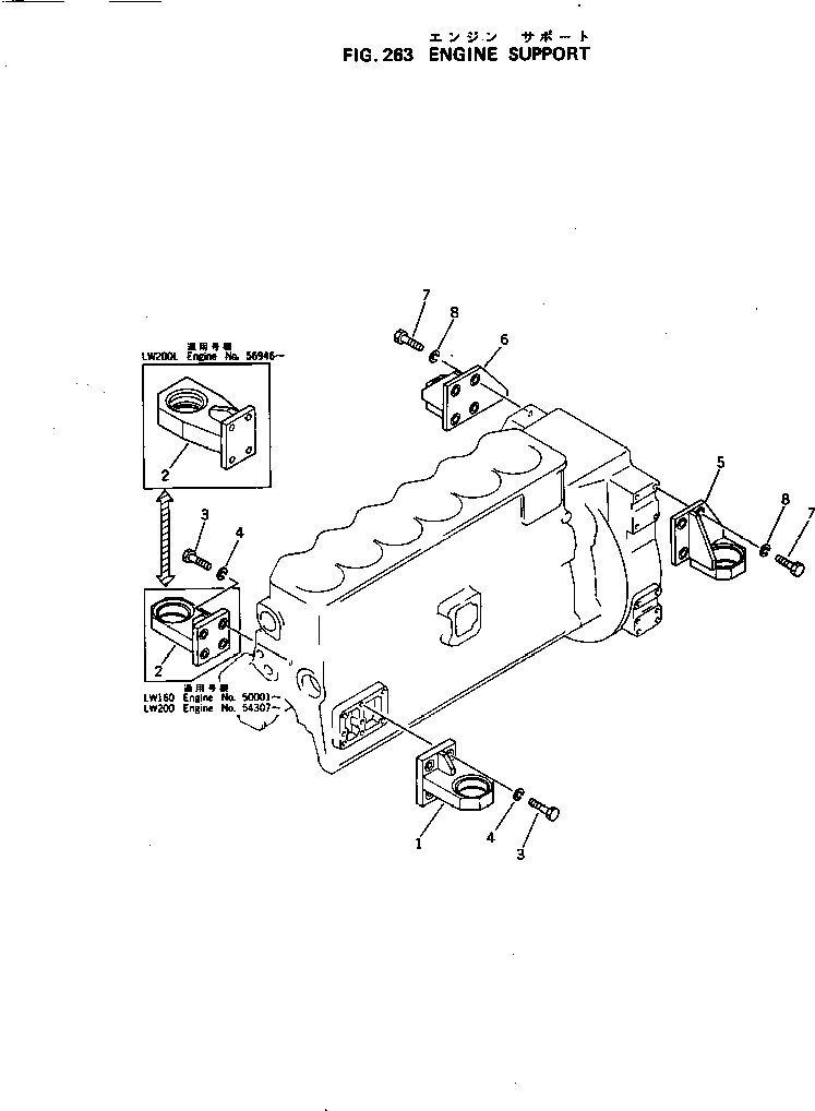 BRACKET,FRONT, L.H. 22W-01-11110 KOMATSU