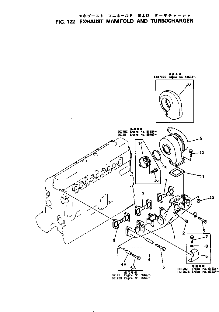 COVER,(FOR EC170ZS) 6131-15-5512 KOMATSU