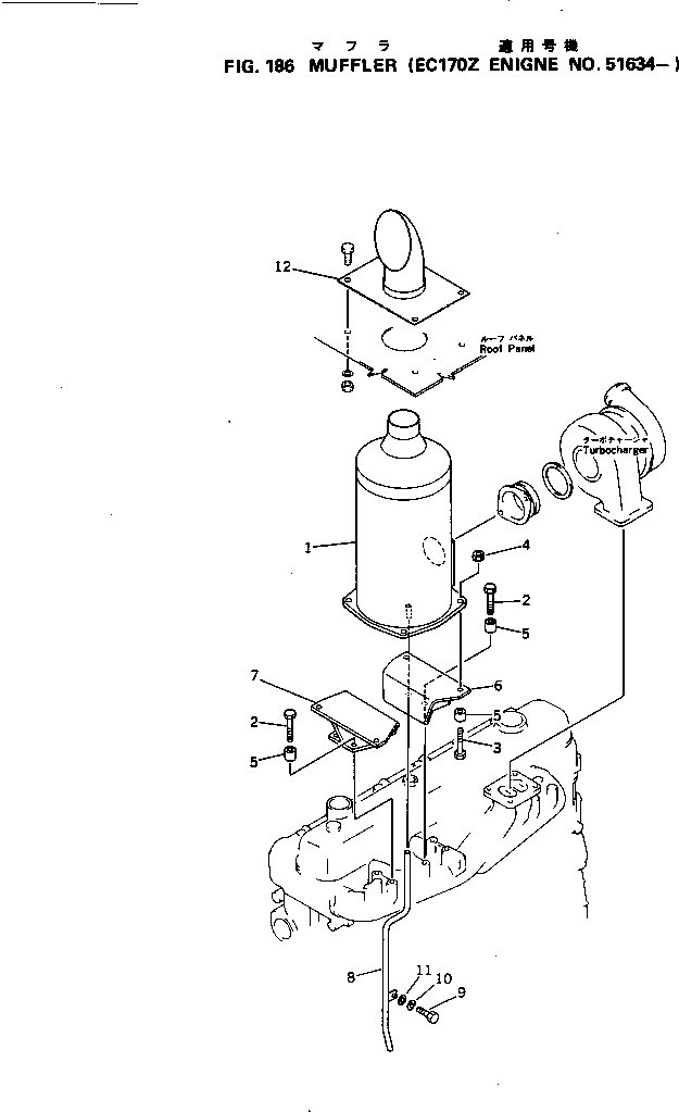 TUBE,DRAIN 6137-11-5570 KOMATSU