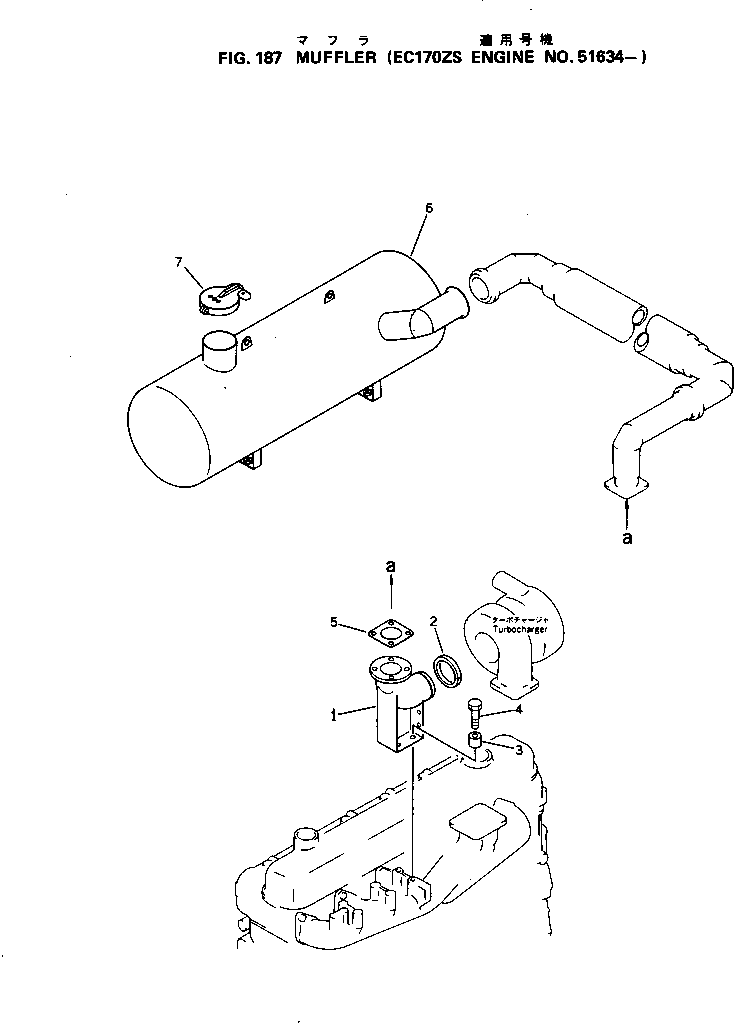 Уплотнительное кольцо (6114-11-5280) KOMATSU