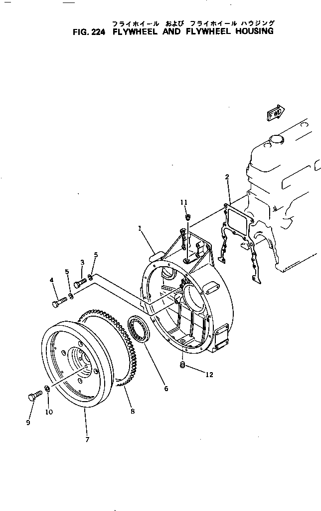 FLYWHEEL ASS'Y 6137-31-1010 KOMATSU