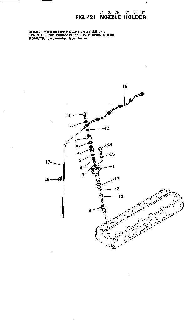 HOSE,SPILL 6110-71-5332 KOMATSU