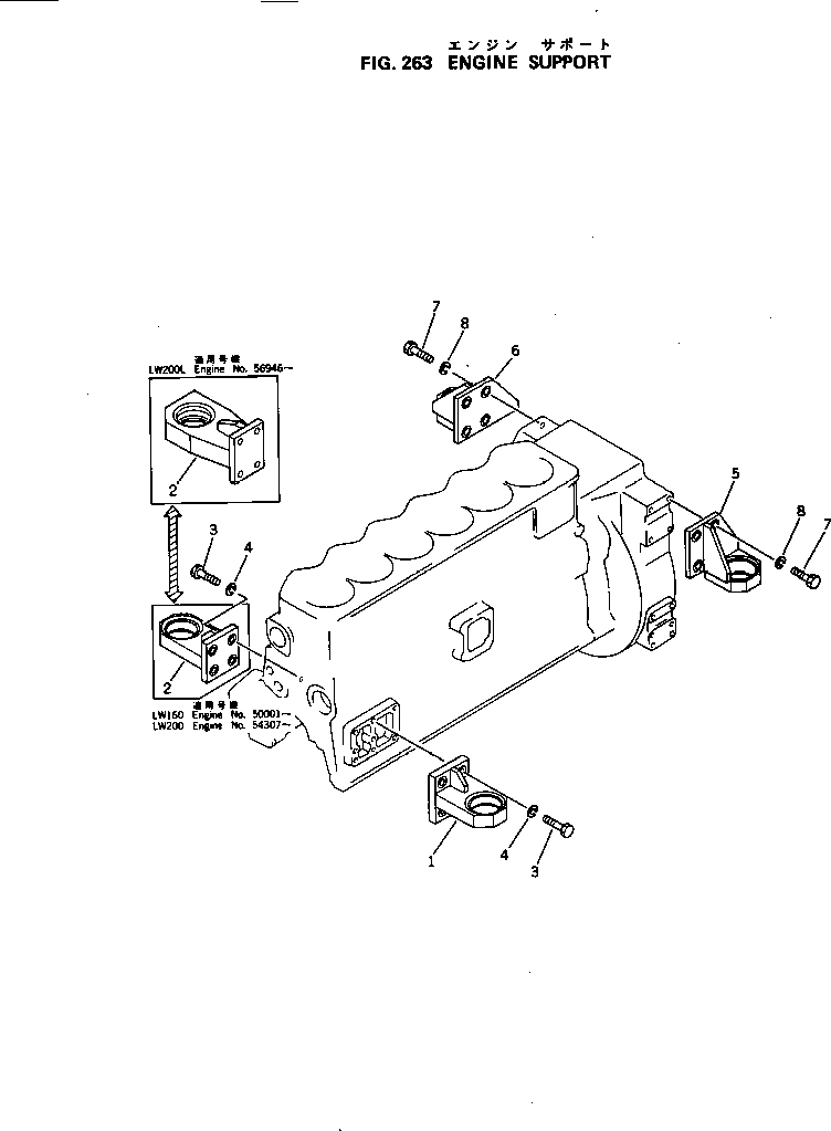 BRACKET,FRONT¤ R.H. 22W-01-11121 KOMATSU