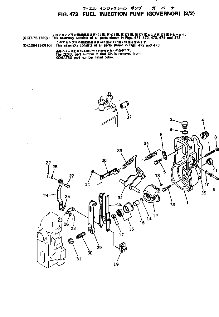 CAPSULE,SPRING DK154177-1720 KOMATSU