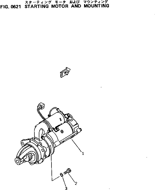 STARTING MOTOR ASS'Y,(5.5KW) (SEE FIG.0663) (600-813-4120) KOMATSU