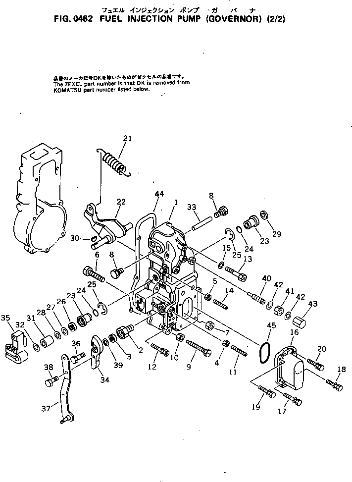 Пружина DK154150-9000 KOMATSU