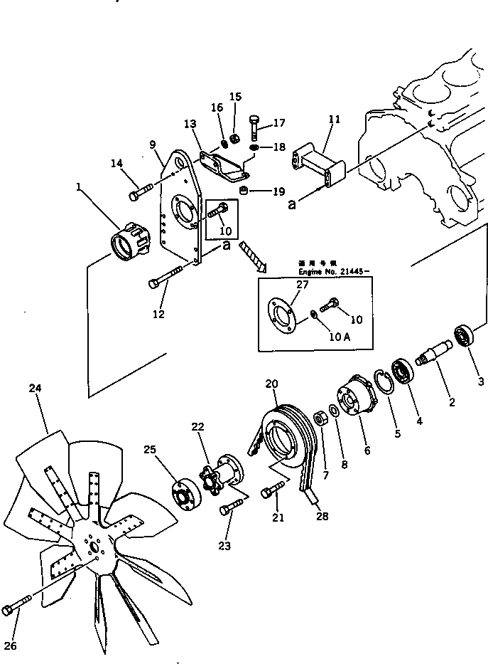 PULLEY, HARDENING 6151-61-3230 KOMATSU