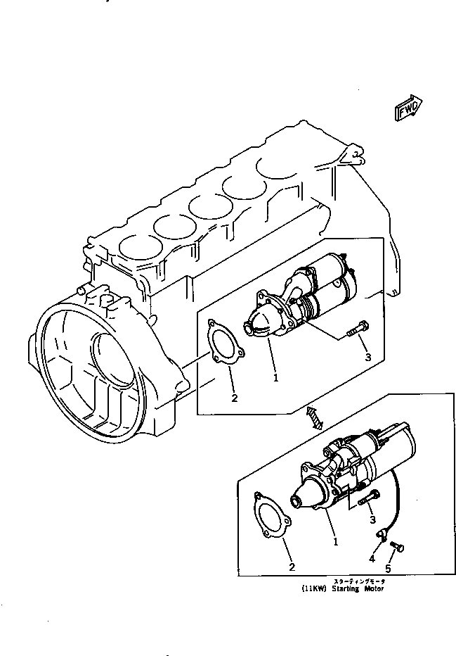 STARTING MOTOR ASS'Y,(11KW) (LARGE CAPACITY) (600-813-3871) KOMATSU