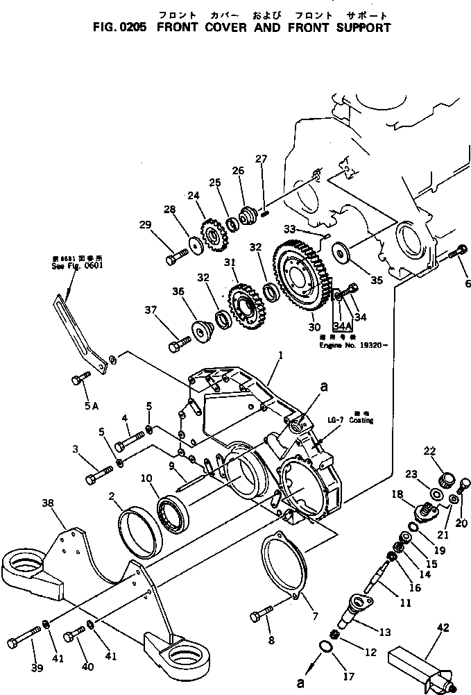 SUPPORT,FRONT 6996-21-4810 KOMATSU