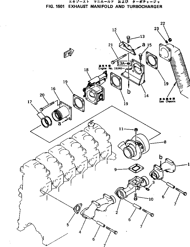 EXHAUST BRAKE ASS'Y 6151-11-5950 KOMATSU