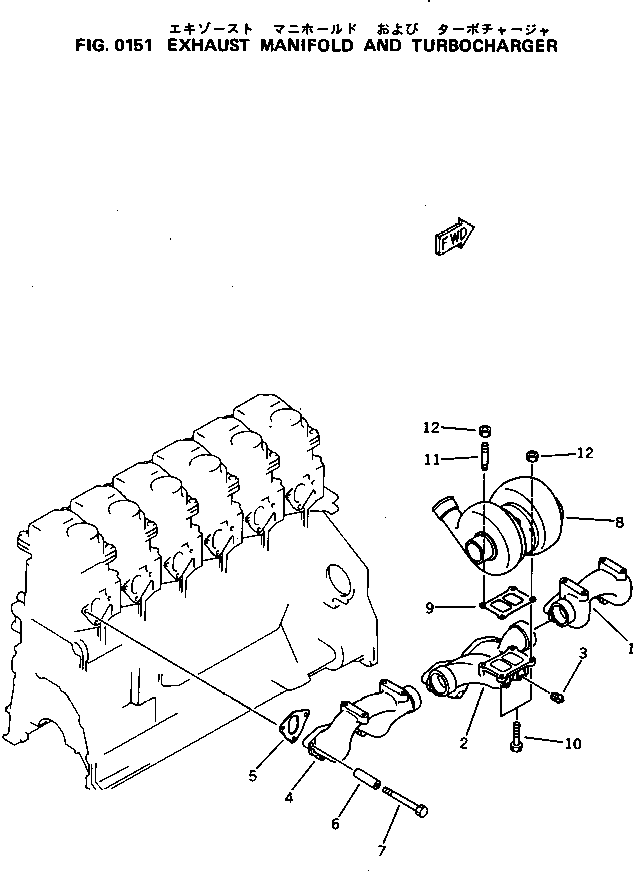 TURBOCHARGER ASS'Y,(SEE FIG.0155) \0\6152-81-8300 KOMATSU