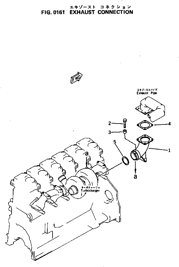 Угольник 6968-11-5310 KOMATSU