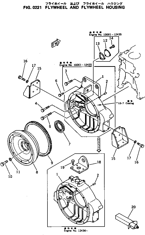 FLYWHEEL ASS'Y 6151-31-1511 KOMATSU