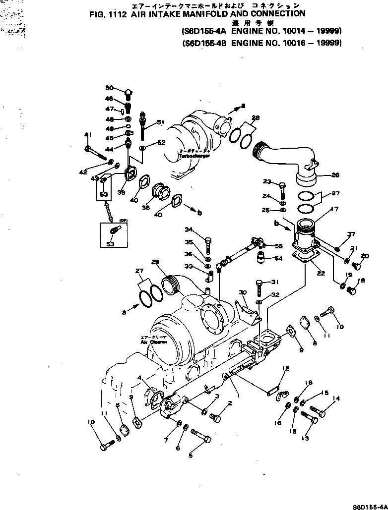 Уплотнительное кольцо (k1) \0\07000-05095 KOMATSU