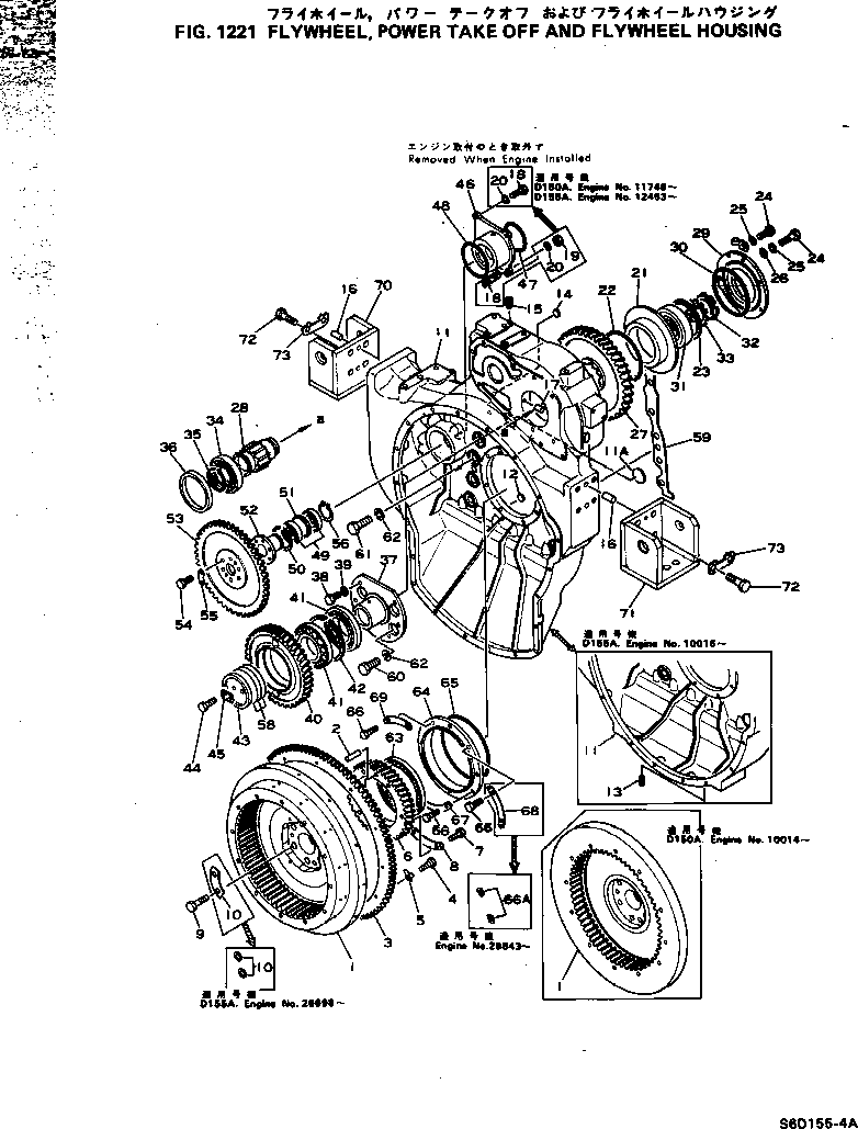 Болт 01000-62075 KOMATSU