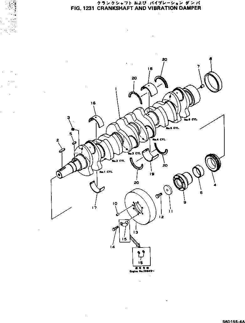 CRANKSHAFT ASS'Y 6127-31-1010 KOMATSU
