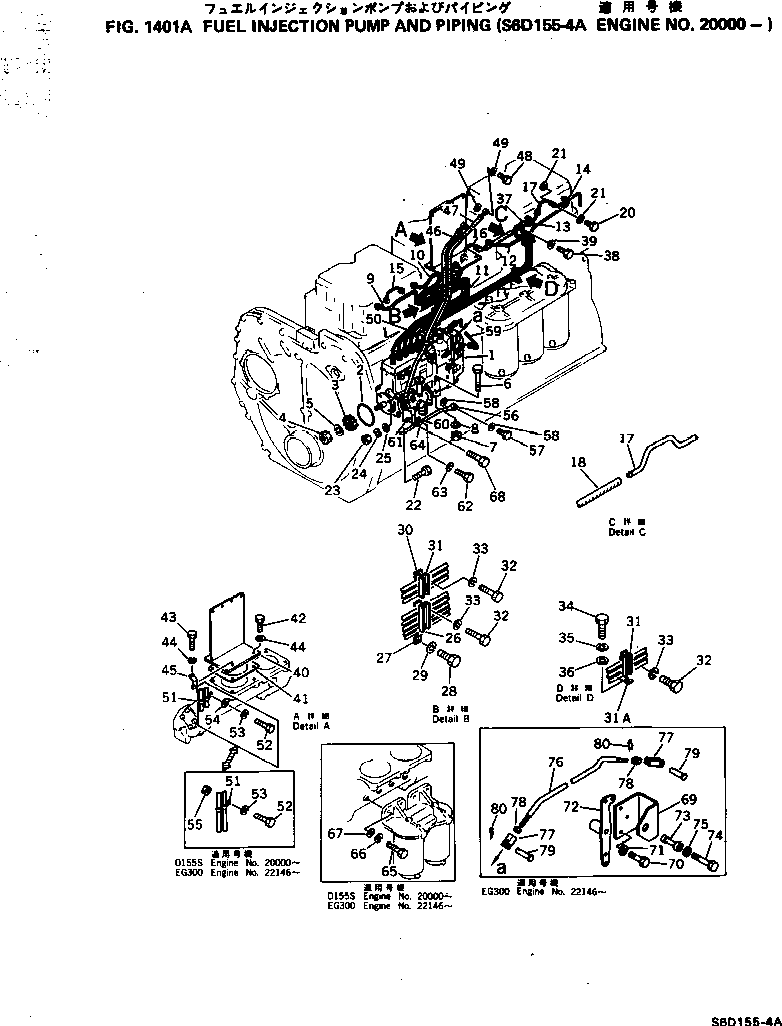 INJECTION PUMP ASS'Y,(S6D155-4A) \0\6127-71-1016 KOMATSU
