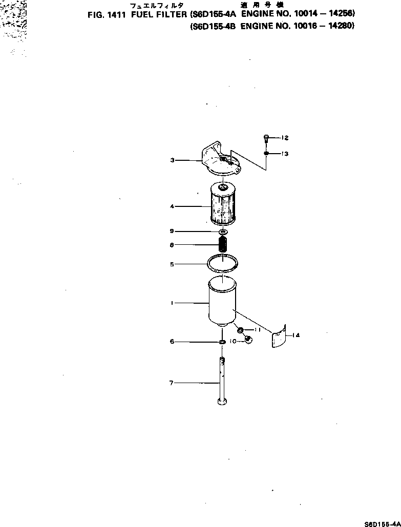 FUEL FILTER ASS'Y,(B) 6110-73-6900 KOMATSU