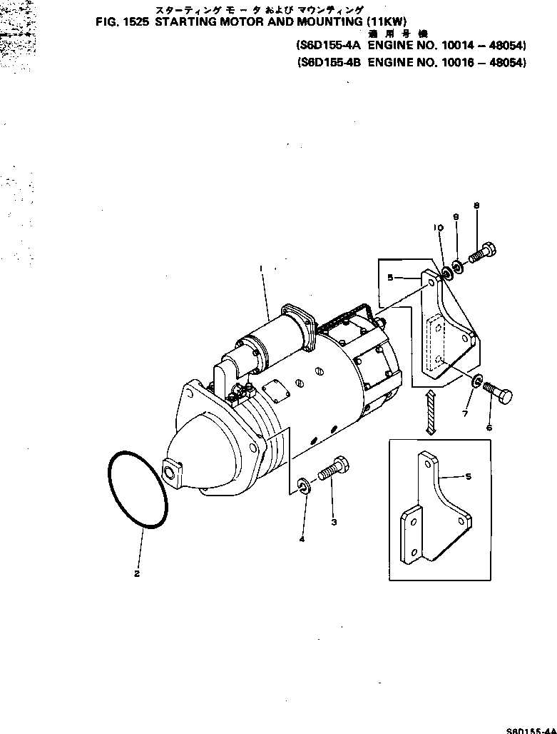 STARTING MOTOR ASS'Y,(11KW)(SEE FIG.1551A) (600-813-2750) KOMATSU