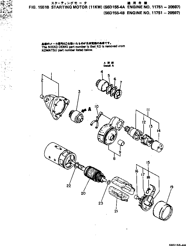 STARTING MOTOR ASS'Y,(11KW) 600-813-2752 KOMATSU