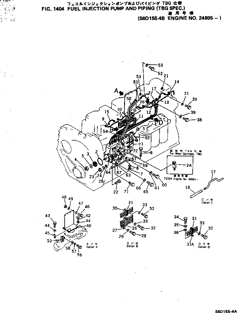 PIPE,INJECTION, NO.6 6127-51-5191 KOMATSU
