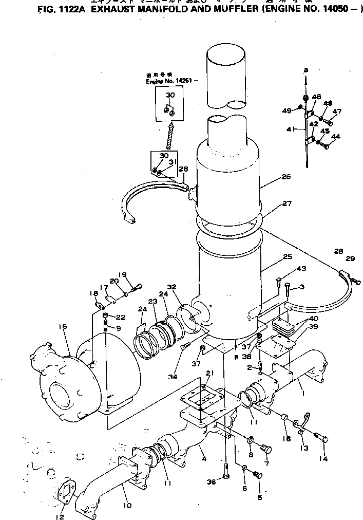 MUFFLER ASS'Y 6128-11-5401 KOMATSU